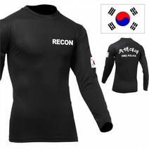 [아미캠프] 쿨론 수색대대 검정 긴팔 군용 밀리터리 티 2034885