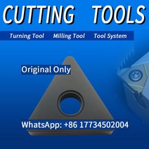 일반 터닝 인서트 TNMA GK1115 CNC 도구, 03 100PCS_01 GK1115