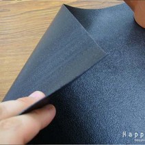 71-850 가방 바닥판 소(35x24cm)_소프트 hdn, 하드-소(35x24cm)