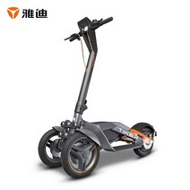 세발 전동 킥보드 3륜 폴딩 대리운전 고급 리튬 배달, 그레이 방폭타이어+NFC스마트잠금 48V