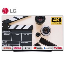 LGTV 올레드 OLED83C1 83인치(210cm) 4K UHD 고화질 스마트TV 스탠드 티브이 매장방문수령, 02_수도권 스탠드 설치비포함_OLED83C1