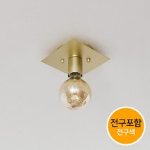 조명프라자 바델 1등 직부등, 사각 골드+전구포함(LED볼구-노란빛)