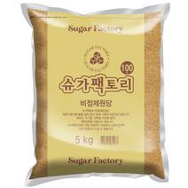 비정제원당 비정제설탕 5kg 10kg 사탕수수당 슈가팩토리 갈색설탕 케인슈가 대용량 업소용 벌크 천고인홍삼 천고삼, 5kg X 2개(슈가팩토리지퍼백포장)
