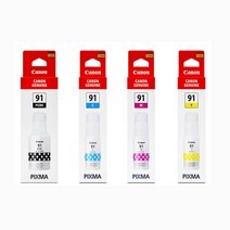 캐논 GI-91 정품잉크 G1920 G1922 G1930 G2920 G2923 G2960 G2962 G2970 G3920 G3923 G3960 G3962 G3963 G3970, GI-91 (세트/정품)