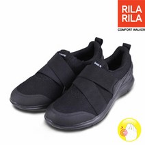 [던롭] 남성용 스트레치핏 밴드 컴포트화 MKF506