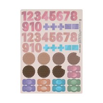 루미레브 플레이마그넷 자석가베 89피스, 숫자