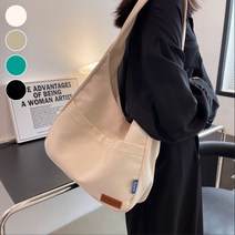 둥근 캔버스 숄더백 둥근 대학생 캔버스 입술모양 캠퍼스 컬러 데일리 숄더백 무난한 호버백 출퇴근