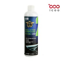 EXQ 듀얼액션컴파운드 마스터피스 Step.2 500ml, 단품, 단품