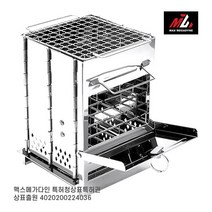 맥스메가다인 캠핑화로대_JT228