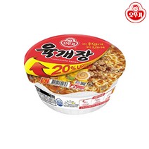 오뚜기 육개장 사발면 12개 더 푸짐해진 오리지날 육개장