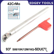 저렴한 EDGEV 93도 S08K S10K S12M S16Q SDUCR07 CNC 선반 내부 선삭 공구 홀더 초경 인서트 DCMT070204 생, 01 S08K-SDUCR07