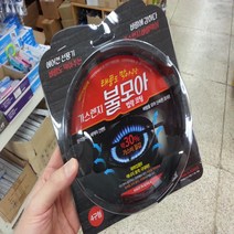 내일까지 특가할인 가스렌지 불모아/가스절약기/가스렌지 바람막이asd+546, 불모아 5구형