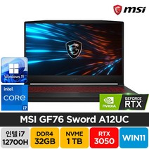 MSI Sword GF76 A12UC RTX3050 17인치 윈도우11 블랙 배그 롤 기업 주식 고성능 가성비 노트북, WIN11 Pro, 32GB, 1TB, 코어i7