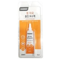 W무배 오공못자국충진보수제8266 // 충진제 벽보수 못자국, 1개, 기본값, 기본값