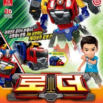 헬로 카봇 로더 어린이 변신 로봇 장난감 자동차 스카이스왓 펜타스톰 에이스레스큐 폴리스 프론, 본상품선택