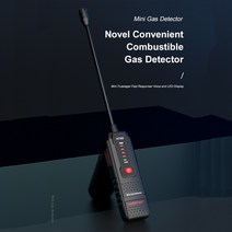 HABOTEST HT66 가스 누출 감지기 가연성 천연 메탄 사운드 알람 50-1000PPM, 한개옵션0