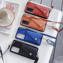 갤럭시 S20 S20플러스 S20울트라 가죽 카드 수납 스트랩 핸드폰 줄 목걸이 실리콘 케이스 S20+ S20U 핸드폰케이스