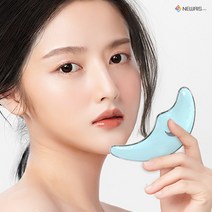 리드탑 갈바닉 얼굴 마사지기, 블랙