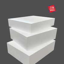 스티로폼 압축 스티로폼 조각용/미술용/흰색 스티로폼 600 x 900 (180T - 600T), 스티로폼 3호 550T 600x900 (1장)