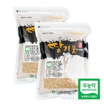 국산 유기농 통밀쌀 1kg 통밀