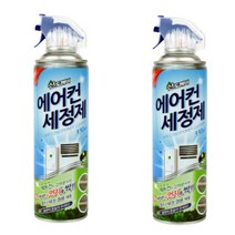 에어컨청소제 에어컨곰팡이제거제 에어컨 청소 벽걸이 냄새 세균 세정제 스프레이, 1개