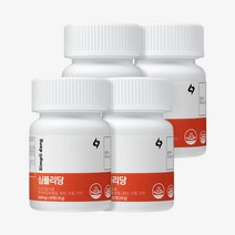 심플리케어 심플리당 공복 혈당 건강 케어, 4개월분 (3+1 이벤트)