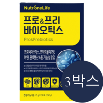 뉴트리원라이프 프로 & 프리바이오틱스 3박스 건강한, 뉴트리원라이프 프로&프리바이오틱스 3박스