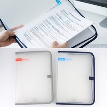 서류파우치 단추형 화일케이스 서류보관