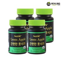 아임힐링 간편한 풋사과 폴리페놀 60정 x4개, 단품, 단품