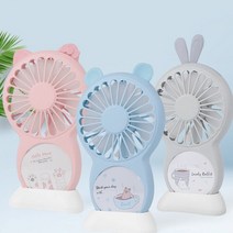 키티 미니 스탠드 테이블 데스크선풍기 led 무드등 조명, 핑크