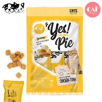 캣츠레시피 예스파이 치킨참치 고양이 간식, 상세페이지 참조, 상세페이지 참조, 상세페이지 참조