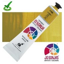 조소냐 아크릴과슈물감 낱색(75ml) 시리즈3, 602 CADIUM YELLOW MID