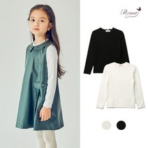 페리미츠 여아베이직 골지 TS 화이트 P2231T150 01