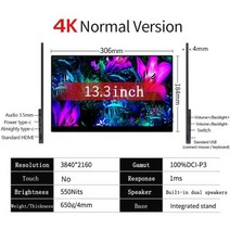 15.6 인치 OLED 4K UHD 터치스크린 휴대용 모니터 C 타입 HDMI 호환 Xbox 스위치 노트북용 외부 게임 모니터, 영국 플러그, 03 13.3 OLED 4K touch