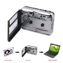 휴대용 카세트 플레이어 mp3 변환기 캡처 오디오 음악 변환 테이프 on tape to pc 노트북 via usb, 1-없음