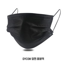 KF94 마스크 블랙 검정 개별포장 BLACK MASK 1개 도매, 단품