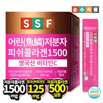 순수식품 500달톤 저분자 피쉬 콜라겐 1500mg 스틱 1박스(30포) 비타민C, 75g, 30개