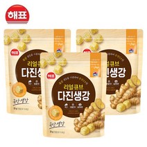 [해표] 리얼큐브 다진생강 23g, 3개