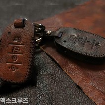 [KT알파쇼핑]맥스크루즈 스마트키케이스 차키케이스, 현대4버튼C타입/블랙_W761AA2