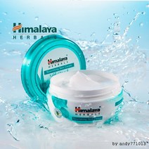 150ml x 히말라야수분크림 5개 도매최저가] [정품, 상세페이지 참조