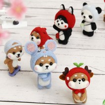 양모 니들펠트 세트 만들기 DIY 양모펠트, 04.토끼시바견