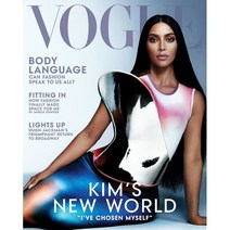 Vogue USA (월간) : 2022년 3월 : 킴 카다시안 커버
