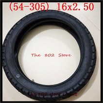 16인치 305 미니벨로 자전거 bmx 튜브 좋은 품질 16x2.50(64- ) 타이어, [01] KD tube 90
