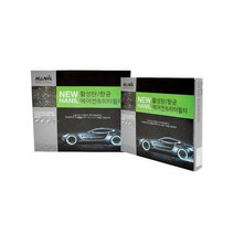 [필터테크] 삼성 SM3 뉴 제네레이션 뉴한일 활성탄 자동차 에어컨필터 NC147