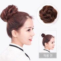 Routop 부분 가발 똥머리 당고 머리 고무줄 리얼 헤어 올림머리 가발, 다크 브라운