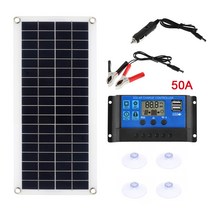 태양광 판넬 솔라판넬 태양전지 카라반 캠핑카 요트, [01] with 50A Controller
