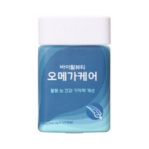 (정품) 바이탈뷰티 오메가케어 66g 바틀 /550mgX120ea _FM