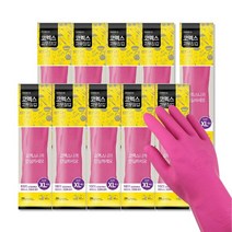 코멕스 고무장갑 특대 x 10켤레 / 고무 라텍스 튼튼한 장갑, 없음