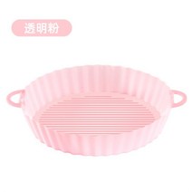 가성비 에어프라이어 주방 소품 주방용품 디어 베이킹 틀 도시락꾸미기 주방매트 도구 금형 실리콘 에어 프라이어 오븐 트레이 치킨 후라이 바구니 매트 라운드 냄비 교체용 그릴 호환, 02 big pink