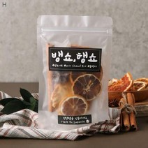 뱅쇼 만들기 diy 키트, 상세페이지 참조, 상세페이지 참조, 상세페이지 참조